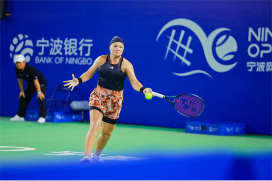 全面的大个