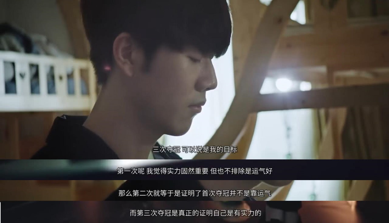 如果这桩转